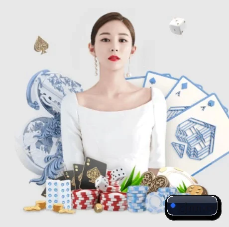 AI 革新